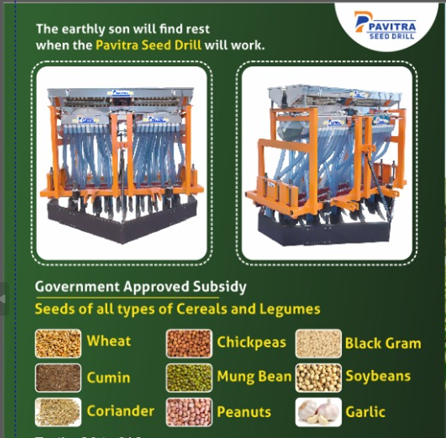 Avadh Pavitra Seed Drill Description And Features